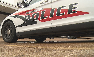 Distracted Driver Hits Patrol Car