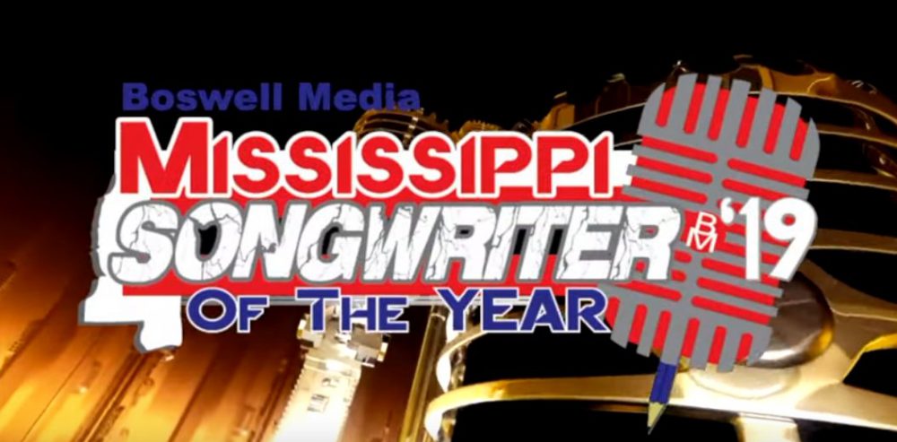 Video: 2019 Mississippi Songwriter of the Year recap