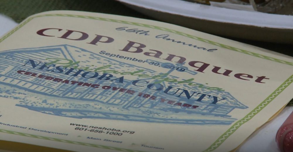 Philadelphia-Neshoba County 66th annual CDP banquet
