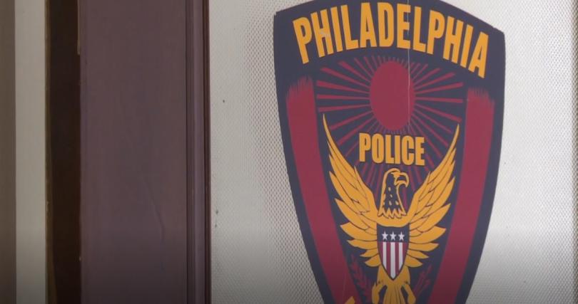 Philadelphia police investigating multiple commercial burglaries