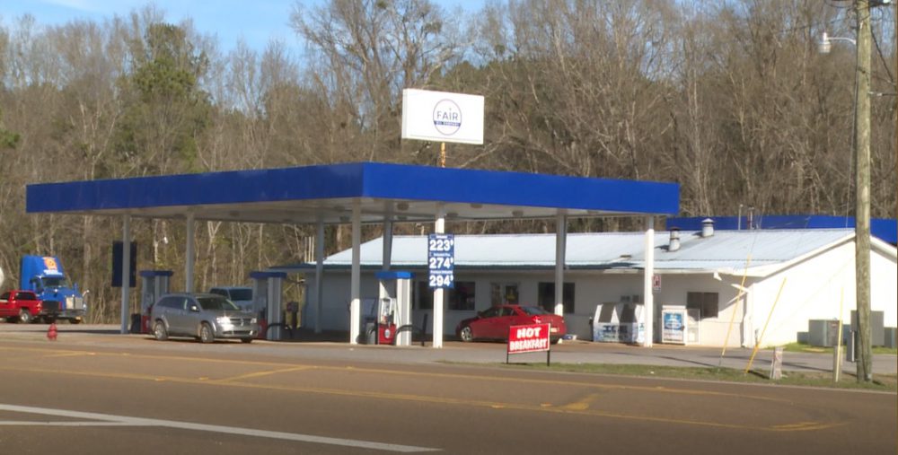 Philadelphia PD searching for armed robbery suspect- VIDEO